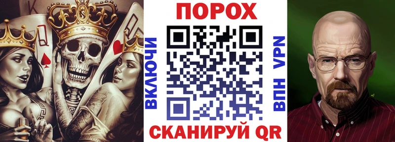 АМФЕТАМИН Premium Лермонтов