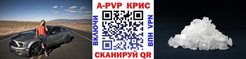 Alpha PVP VHQ  Лермонтов 