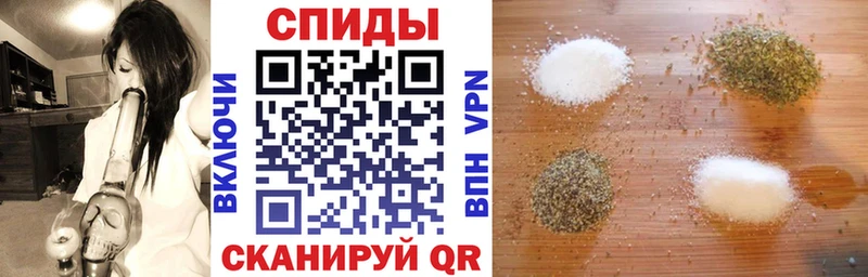 OMG как зайти  магазин продажи   Лермонтов  БУТИРАТ 99% 