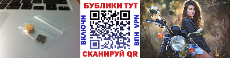 гидра как зайти  Лермонтов  ЭКСТАЗИ 99% 