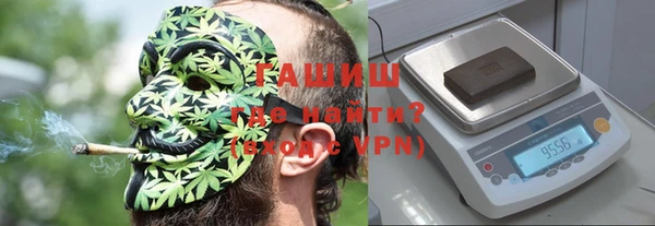 каннабис Баксан