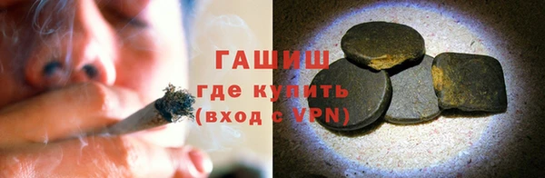 бутик Балабаново