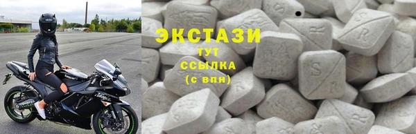 бутик Балабаново
