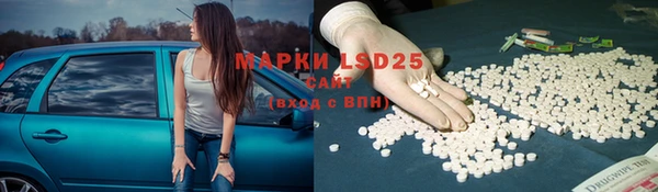 наркотики Балахна
