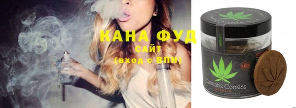 бутик Балабаново