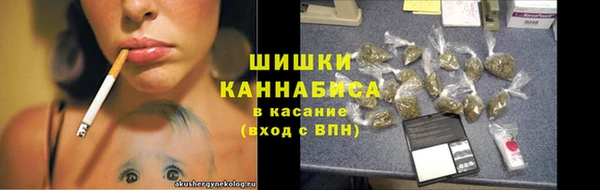 каннабис Баксан