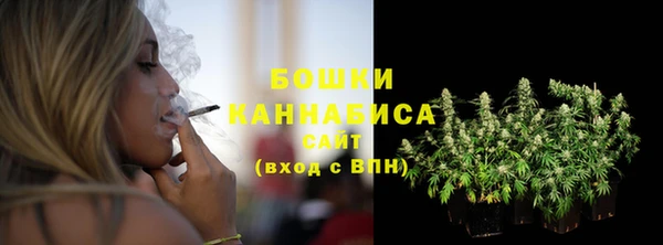 наркотики Балахна