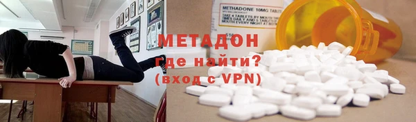 бутик Балабаново