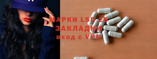 бутик Балабаново