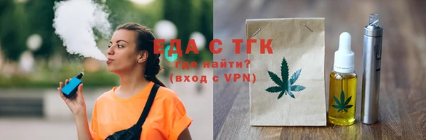 каннабис Баксан