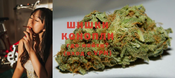 наркотики Балахна