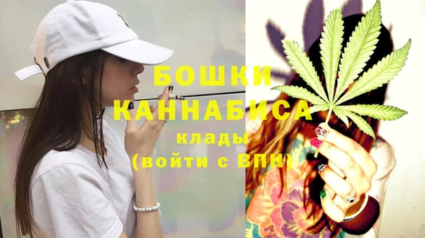бутик Балабаново