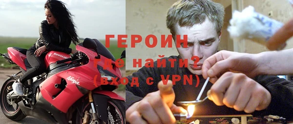 бутик Балабаново