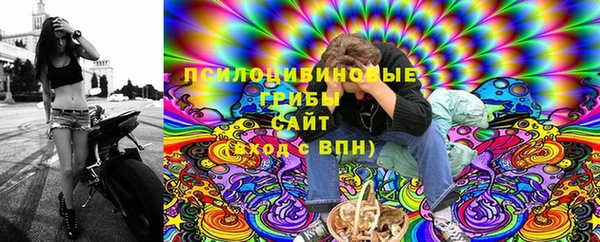 каннабис Баксан