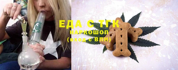 каннабис Баксан