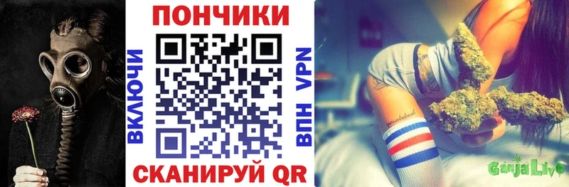 shop наркотические препараты  где продают наркотики  Лермонтов  Марихуана THC 21% 